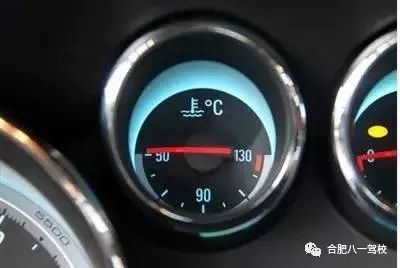 大通汽车水温多少风扇
